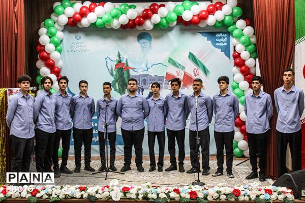 آغاز سال تحصیلی جدید با شور و نشاط دانش‌آموزان