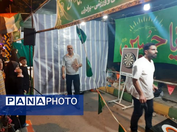 جشن عید غدیر در امیرکلا بابل 