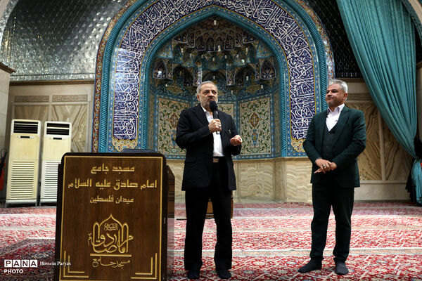 مراسم گرامیداشت قائد امت و دومین سالگرد شهدای خدمت