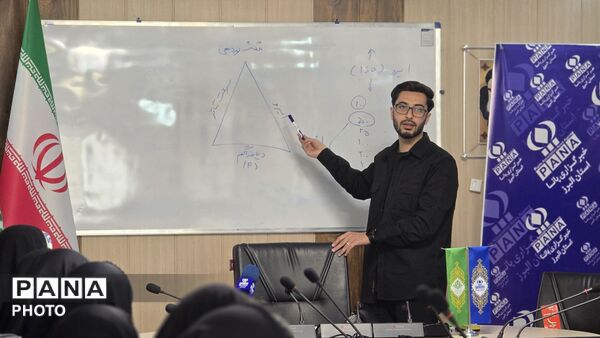 لنزهای پانا البرز به سمت حرفه‌ای شدن 