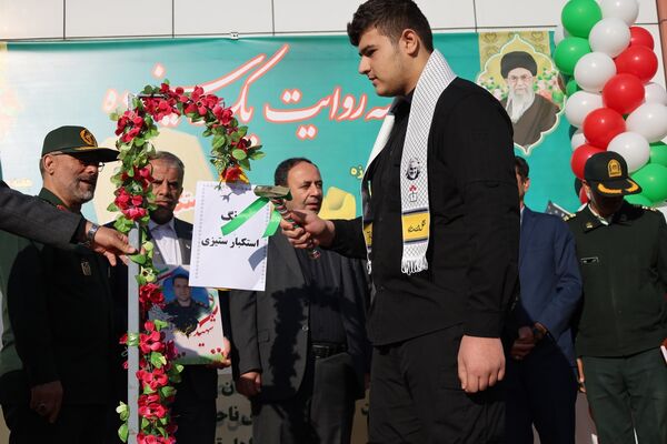 زنگ استکبار ستیزی در آذربایجان غربی