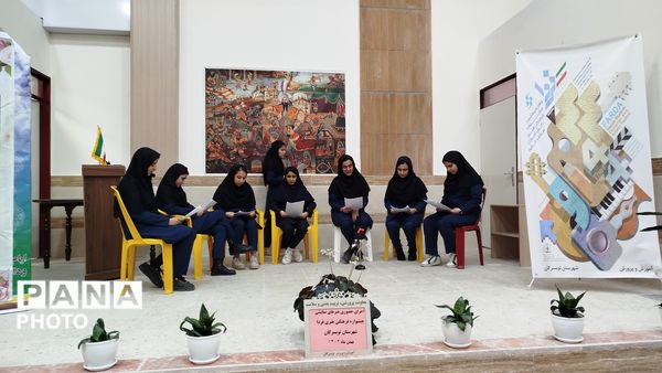 مسابقات فرهنگی و هنری در دبیرستان شاهد بنت الهدی تویسرکان