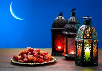به‌مناسبت ماه مبارک رمضان