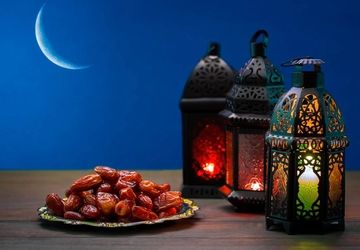 به‌مناسبت ماه مبارک رمضان