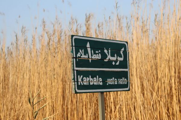 شهدای غواصِ دست‌بسته، میزبان کاروان راهیان نور دانش‌آموزان دختر کوهدشت در علقمه