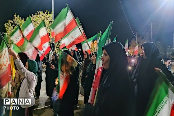 جمهوری اسلامی ایران مستقل متحد پیشرفته  و پیروز است