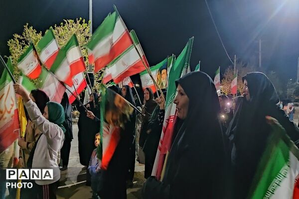 جمهوری اسلامی ایران مستقل متحد پیشرفته  و پیروز است