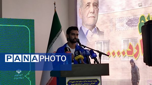 افتتاحیه طرح شهید عجمیان با حضور وزیر آموزش و پرورش 