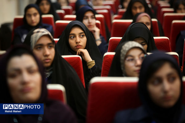 مراسم افتتاحیه اردوی ملی «خبرنگار مسئله‌محور پانا»