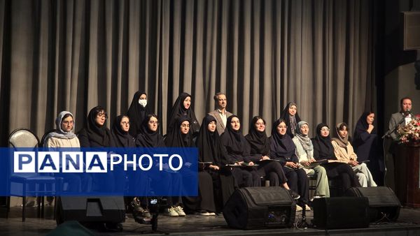 تقدیر و تجلیل از ستارگان درخشان هنرستان هنرهای زیبای اصفهان