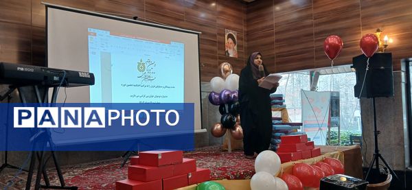 آیین اختتامیه دهمین دوره جشنواره نوجوان خوارزمی در طرقبه شاندیز