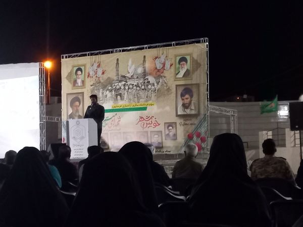 خرمشهر را خدا آزاد کرد
