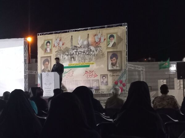 خرمشهر را خدا آزاد کرد
