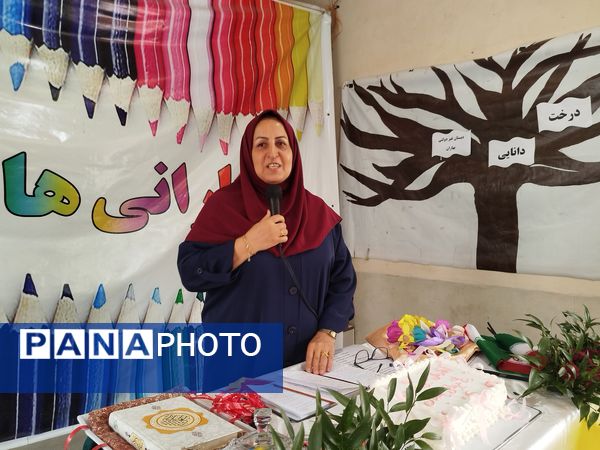 مانور بازگشایی مدارس در گلوگاه 