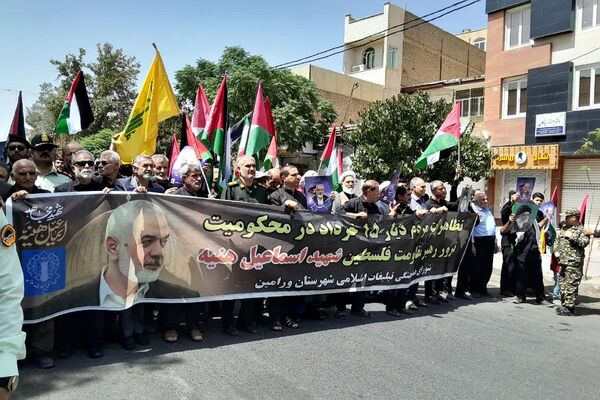 راهپیمایی مردم ولایتمدار ورامین در محکومیت ترور  شهید اسماعیل هنیه