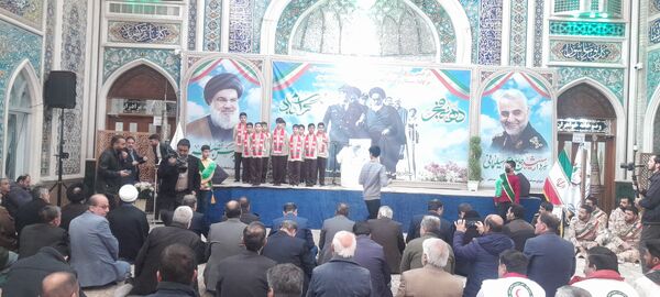 مراسم گرامیداشت چهل و ششمین سالروز پیروزی انقلاب اسلامی ایران