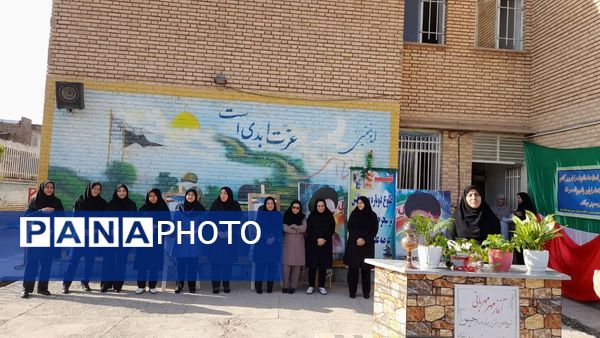 آغاز سال تحصیلی جدید در دبیرستان شاهد یاس نبی شهرستان گناباد