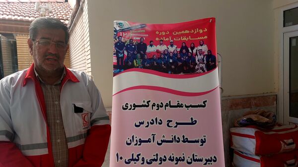 کسب مقام دوم کشوری طرح دادرس در نیشابور