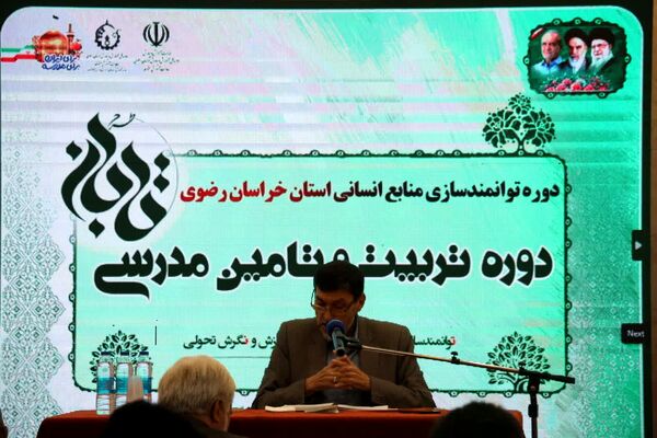 دومین روز طرح تابان در مشهد