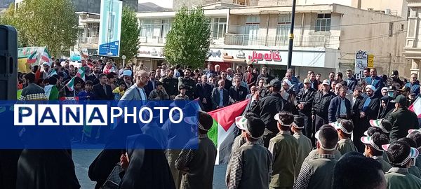 برگزاری راهپیمایی ۱۳ آبان روز دانش‌آموز در شهرستان فیروزکوه 