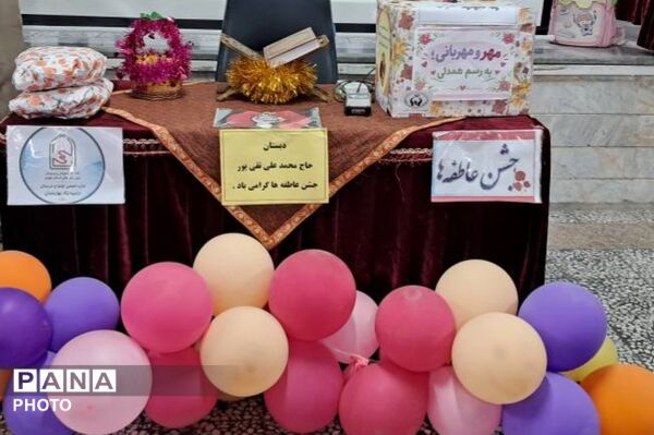 هم‌کلاسی‌های مهربان در مدرسه حاج محمدعلی تقی‌پور