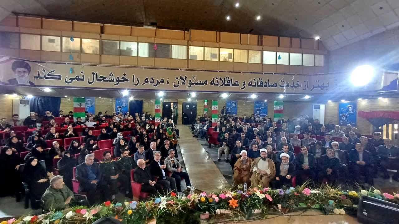 یادواره شهدای انقلاب و بزرگداشت روز جانباز در شهرستان ورامین 