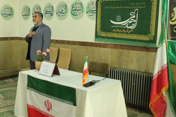 مدرسه حضرت معصومه میزبان نشست تخصصی هدایت تحصیلی دانش‌آموزان پایه نهم