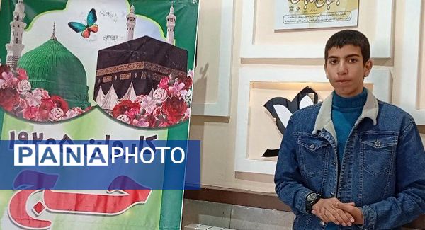 اولین جلسه هماهنگی کاروان زیارتی حج تمتع کاشمر 