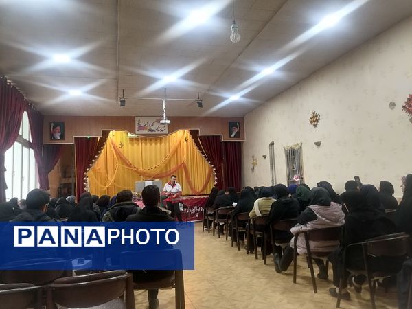 دوره ضمن خدمت مربیان پیشتاز شهرستان نجف‌آباد