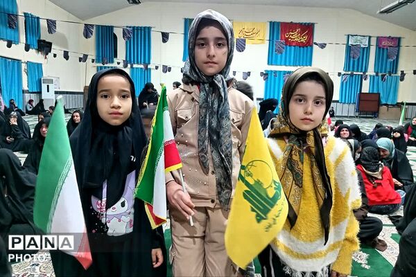 مهر و مقاومت کودکان و نوجوانان دیشموک به یاد شهدای میناب
