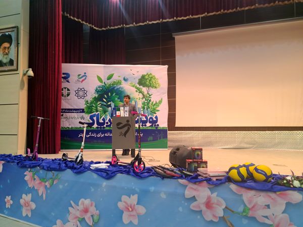 برگزاری پویش زمین پاک در ملارد