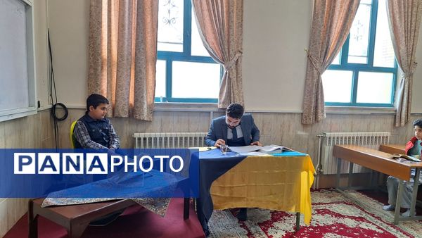 مسابقات قرآن و احکام پسران ابتدایی در دارالقرآن امام حسین(ع) ناحیه ۶ مشهد