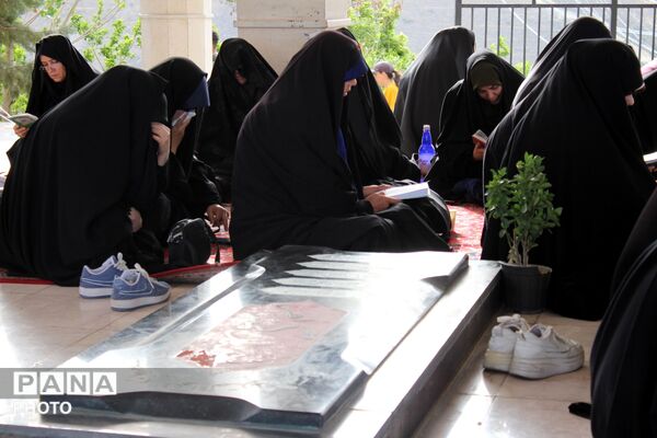 قرائت دعای ندبه در نورالشهدا عظیمیه کرج