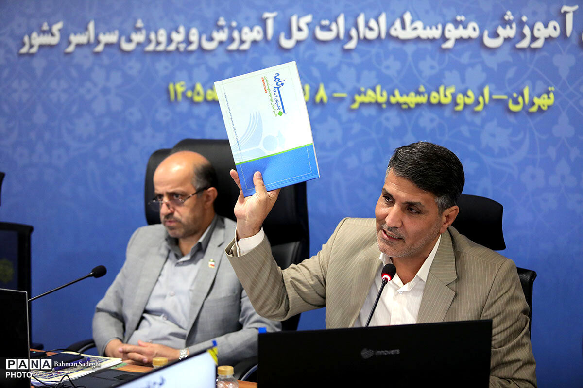 برنامه‌های تابستانی با هدف ارتقای کیفیت یادگیری اجرا می‌شود