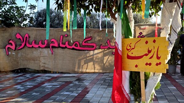 شهید گمنام در اداره کل آموزش پرورش استان گلستان آرام گرفت