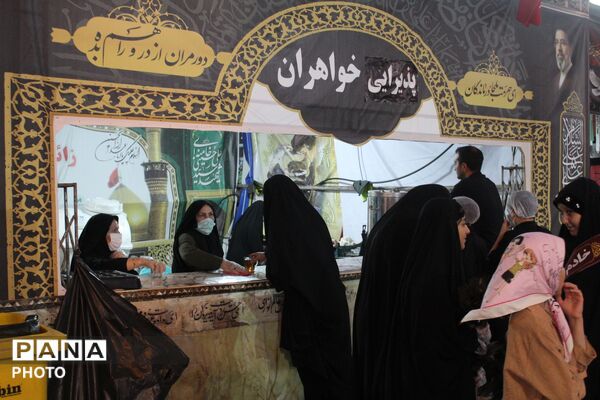 موکب های شهرستان فاروج در حال خدمت رسانی به زائران به رهبر انقلاب 