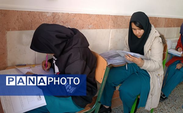 آزمون سنجش دستاوردهای یادگیری در سربیشه 