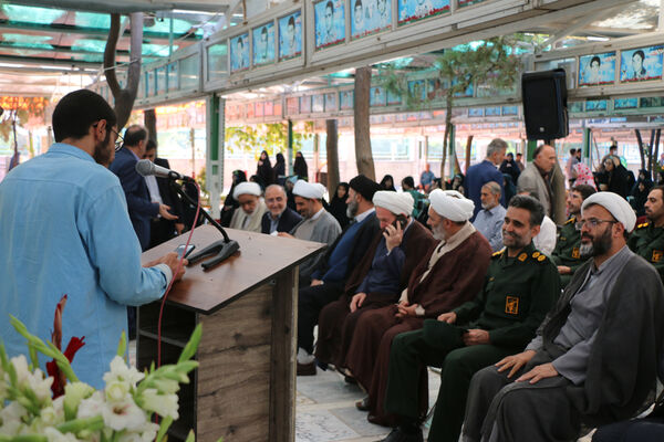 آیین میهمانی لاله‌ها در قم