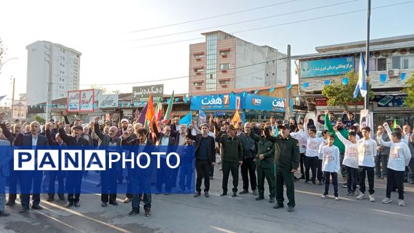 تجمع مردمی عفاف و حجاب در فریدونکنار