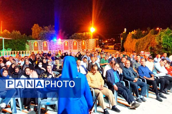 جشن بزرگ شاهنامه خوانی در باشت