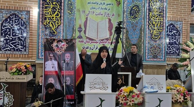 رجزخوانی دانش‌آموزخبرنگار پانا در نقده علیه رژیم صیهونیستی و آمریکای جنایتکار
