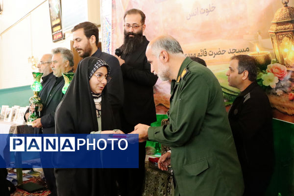 پایان سه‌روزه‌ای که بوی حرم گرفت