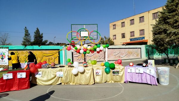المپیاد ورزشی درون مدرسه‌ای در دبیرستان عطیه
