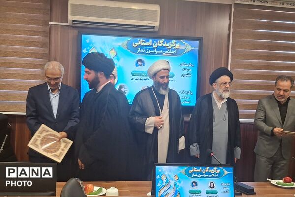 جلسه شورای توسعه آموزش عمومی قرآن کریم و شورای اقامه نماز در شهرری