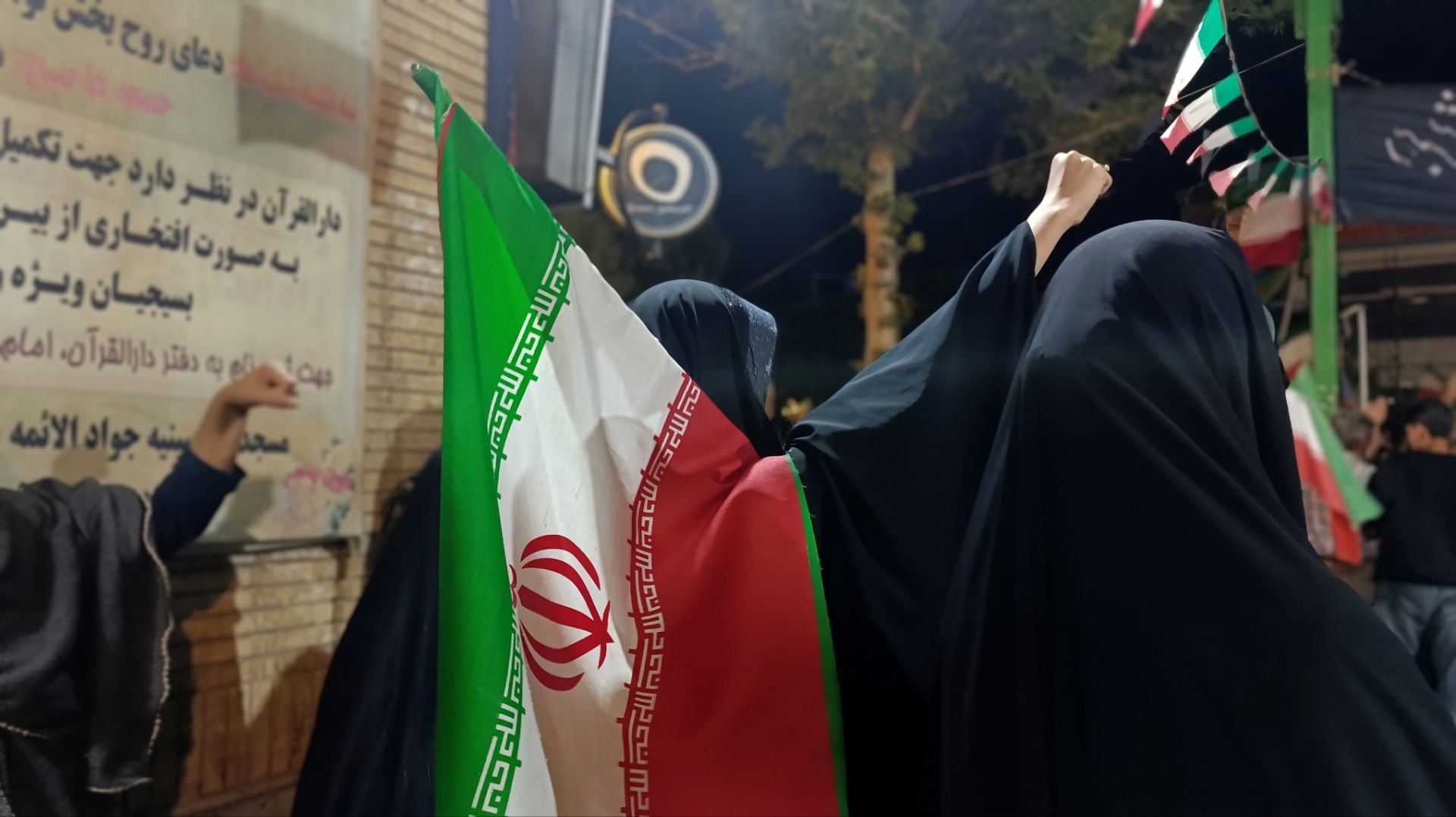 هفتادو یکمین شب مقاومت در حسینیه امام خمینی (ره) نیشابور 