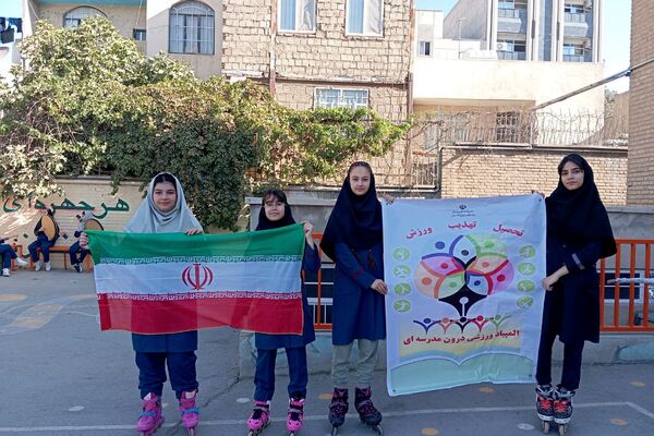 افتتاحییه المپیاد ورزشی دورن مدرسه دبیرستان دخترانه دانش‌نیا