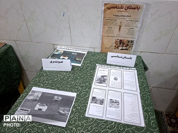 غرفه دبیرستان دخترانه شاهد طالقانی به‌مناسبت هفته مشاغل 