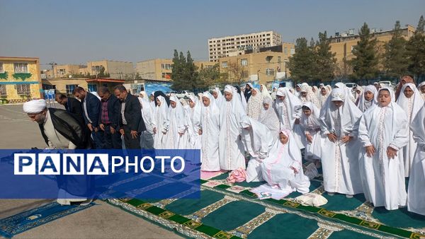 اقامه نماز باران در دبستان لطیفه