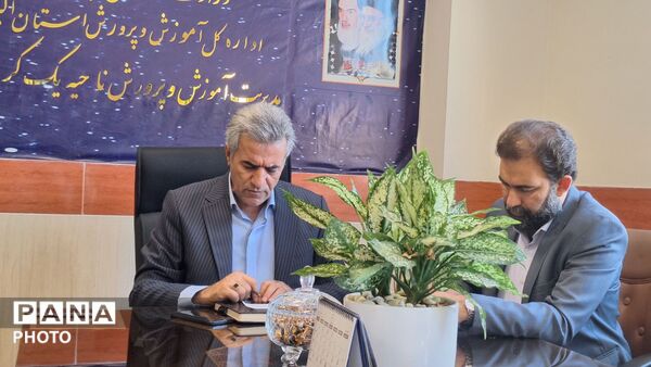 تجلیل از خبرنگاران پانا آموزش‌وپرورش ناحیه 1 کرج