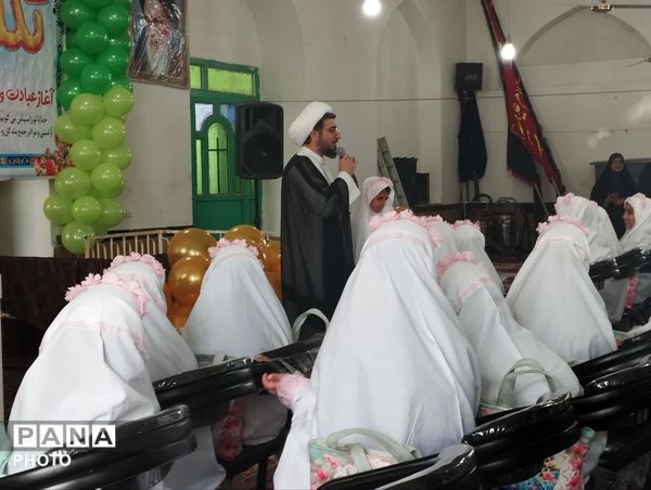 جشن تکلیف دختران کلاس سوم در روستای سعدالدین شهرستان خلیل آباد